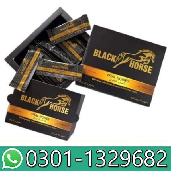 Black Horse Vital Honey in Pakistan 