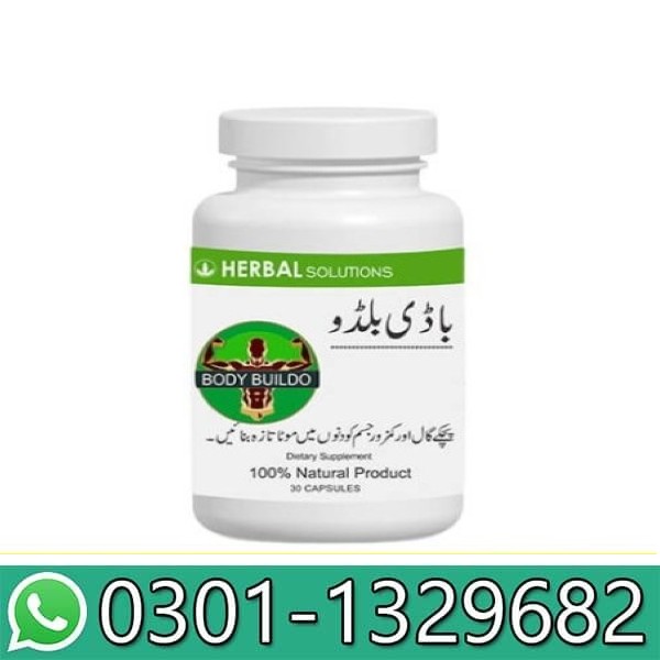 Body Buildo Capsule In Pakistan