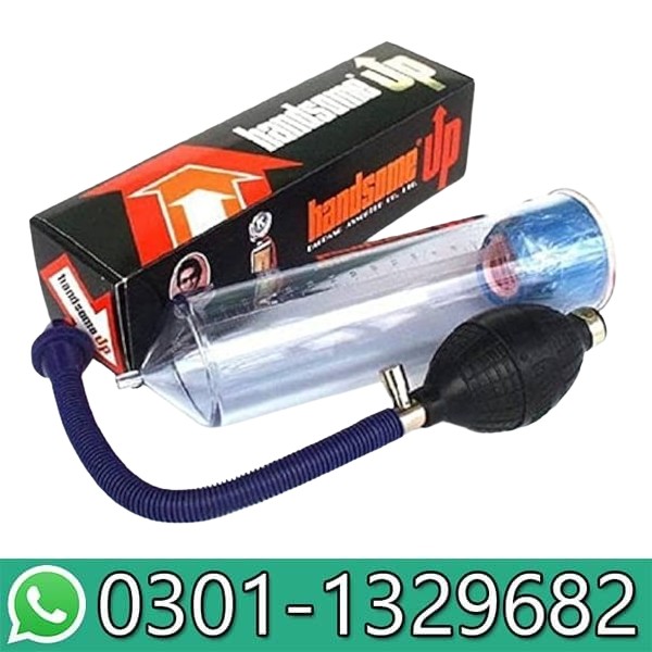 Handsome Pump In Pakistan 