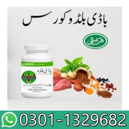 Body Buildo Course in Pakistan