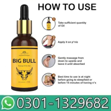  Big Bull Of Men Oil In Pakistan