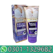 Breast Firming Lifting Cream in Pakistan