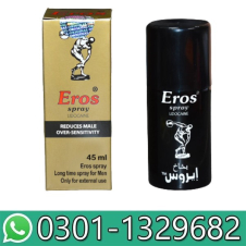 Eros Delay Spray in Pakistan