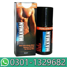 Maxman Spray in Pakistan