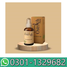 Ostrich Oil In Pakistan