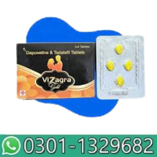 Vizagra Gold Tablets in Pakistan