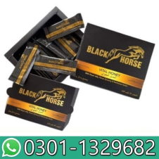 Black Horse Vital Honey in Pakistan 