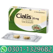  Cialis Tablets in Pakistan