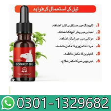 Donkey Oil In Pakistan