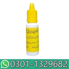 Extra Hard Herbal Oil In Pakistan
