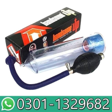 Handsome Pump In Pakistan 