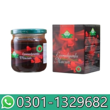 Epimedium Macun Price in Pakistan