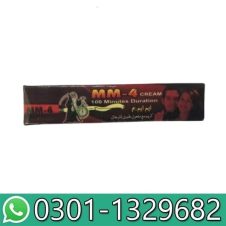MM4 Delay Cream For Men In Pakistan 